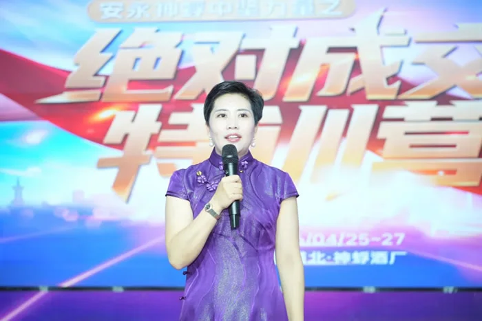 开口就赢，成交为王｜安永神蜉中坚力量之绝对成交特训营满载收官