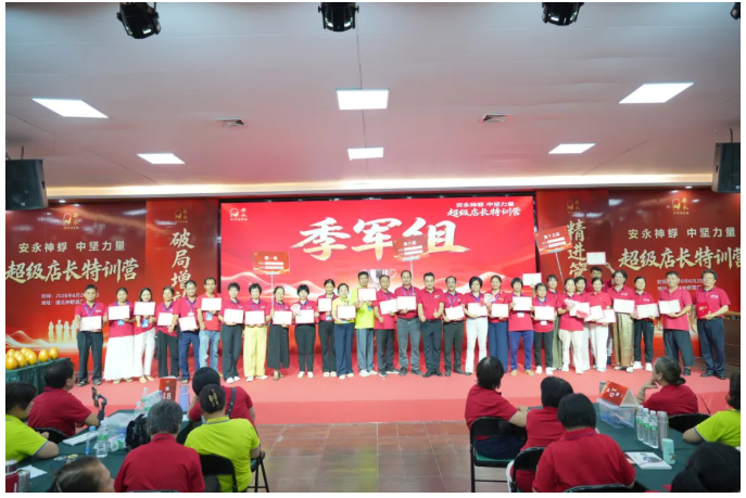 5c21f12b-55f2-4d49-aab7-25de4f5c0152.png