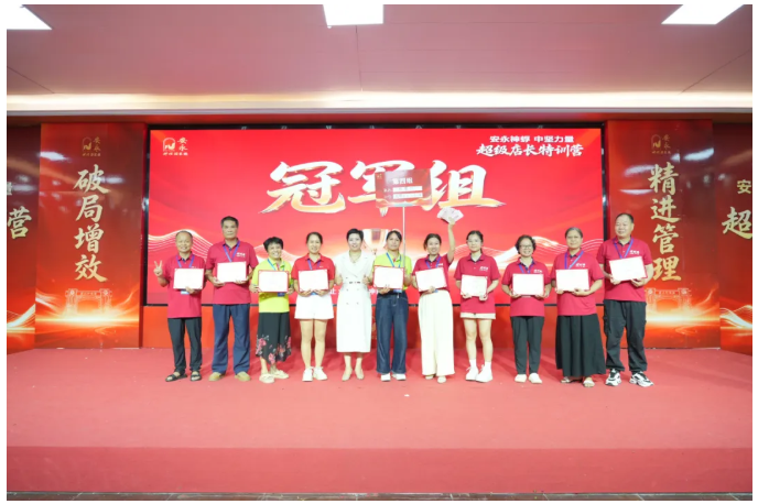 ca0e3c2c-9063-4b7f-8263-03cf250f1b3e.png