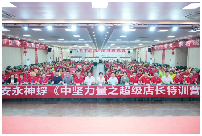 cff18c24-e82e-4555-b416-a3771f3a2614.png