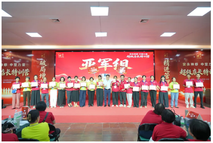 d3152c5e-a8ad-425a-993b-fecfb86fcf90.png